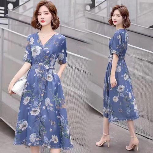 Đầm Suông Trung Niên Giấu Bụng dành cho người béo bụng cao cấp U40, U50 sang trọng 2020 tphcm