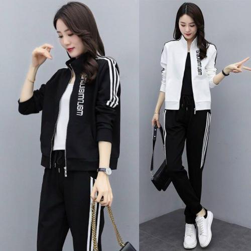 Bộ đồ kiểu in chữ cá tính sang trọng HN646 | Đồ bộ kiểu đi chơi du lịch cho cô nàng phong cách